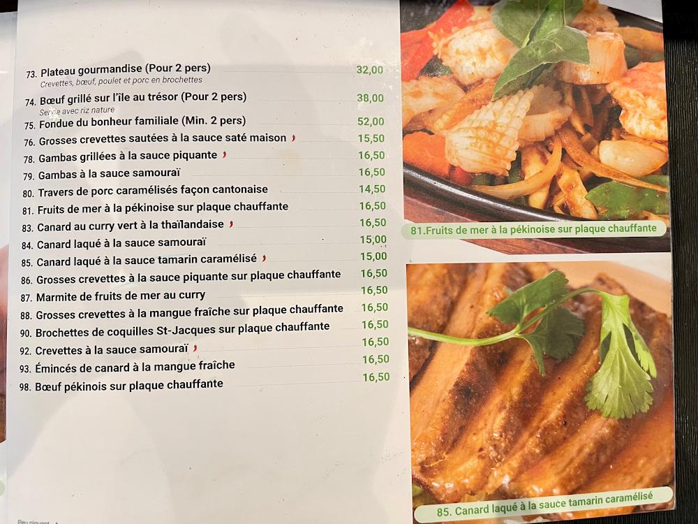 Restaurant Village Victoria - Menu Image 1