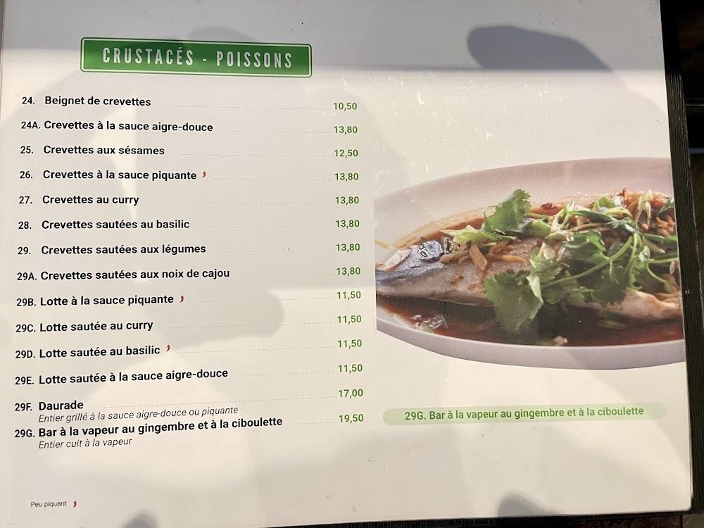 Restaurant Village Victoria - Menu Image 2